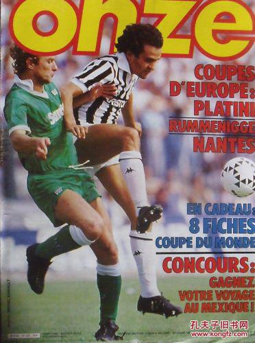 8场首发惊艳亮相！倪非凡一传进步大，但关键局仍靠老将